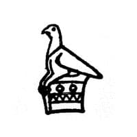Gwebi College of Agriculture logo